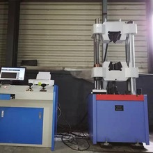 1000KN液压屏显万能试验机 模具钢抗拉屈服强度检验仪器