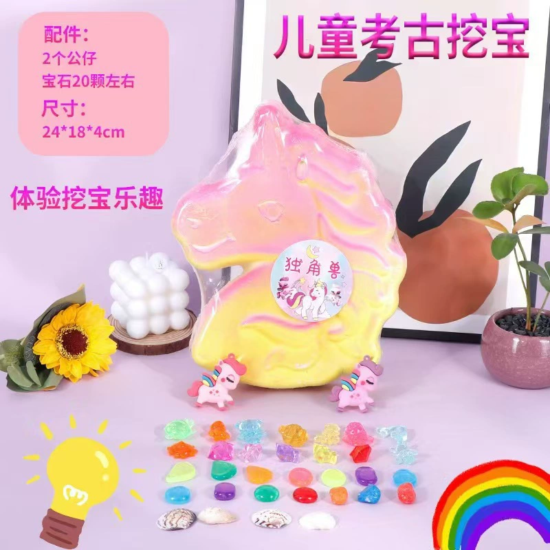 Производители оптовой детской хрустальной игрушки животных археологические раскопки красочный акриловый пластиковый парк развлечений сокровищ