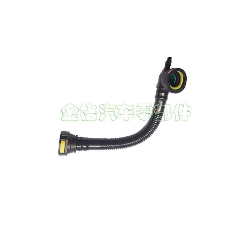 Applicable to Peugeot 206 207 307 T8X6 crankcase breather tube hose assembly OE 1192Q7