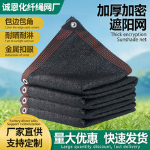 ������ꖾW���ܼӺ��ϻ��ڹ��������r�ô����ɫ��ꎾW�@ˇ��