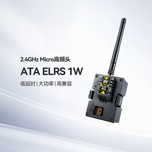 ATA 2.4G Erls���l�^Miro JR�h��FPV��Խ�C1W��̖������͸�o�˙C