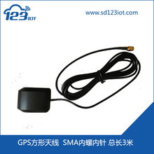 GPS�쾀SMA���݃��܇�dGPS�쾀1575.42MHZ-3����˷���3���pʮһ