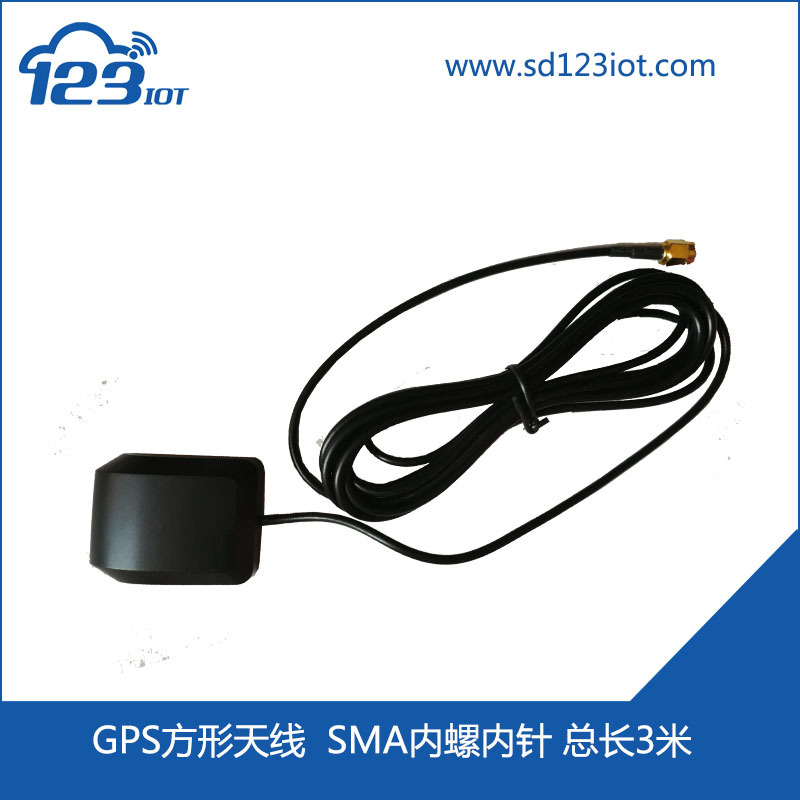 GPS天线SMA内螺内针车载GPS天线1575.42MHZ-3米鼠标方形3米双十一