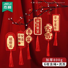 2026�����¿ͨ�����b�Ʒ�lؔ��ɐے���辰�Gֲ�������Ʒ