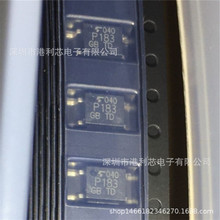 TLP183GB ȫ�¹��� ��˾�ֻ� PS8101-F3-AX FDMC510P HMHA2801AR2