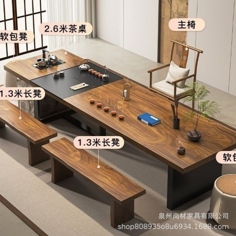 260 티 테이블 + 메인 의자 1개 + 푹신한 스툴 2개 + 벤치 1.3m개 2