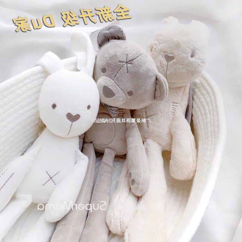 玩具布娃娃兔子毛绒玩具幼公仔英国睡婴儿安抚儿童陪熊宝宝小