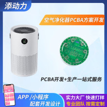 �՚�������·������ؓ�x�ӿ՚������pcba�����՚����C����