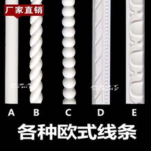 �����Tܛ���l ��A�黨���������b�߅��A��pvcܛ���l���T