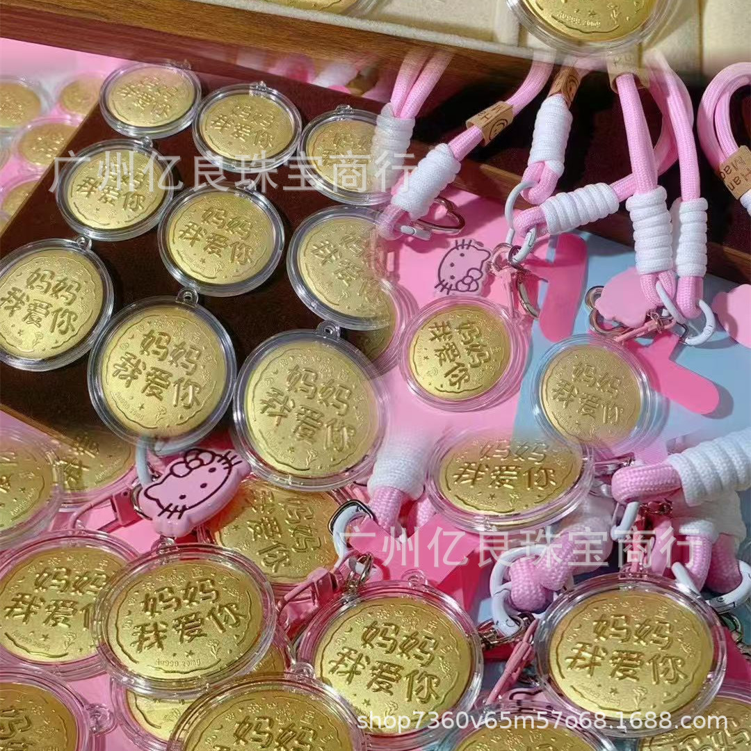 微信图片_20250510085057_副本