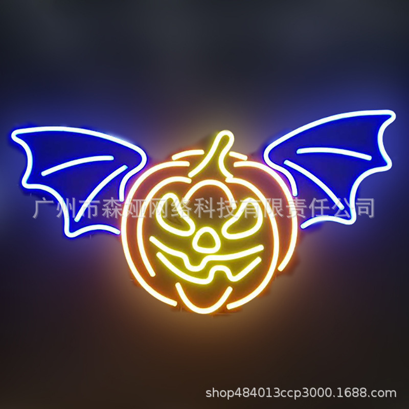 Amazon AliExpress hot Halloween pumpkin lights neon decoration LED neon holiday decoration
