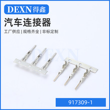 0.4ϵ�Ї��a917309-1С�������m����܇�Ӿ��~����DJ611-F0.4A
