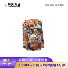 ����悲��L�ɰ宋�Ї��L���L��ͨ�Ļ������[���b��ֶY�쮋����