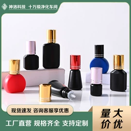 塑料瓶、壶;化妆品包装;塑料模