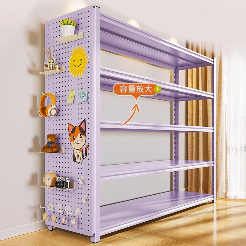Purple Household Storage Rack Pegboard Shelf Toy Organizer Floor-Standing Multifunctional Supermarket Kitchen Snack Bookshelf