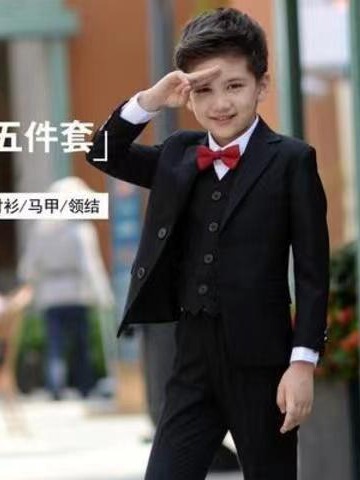 Children's suit set flower child dress piano competition host speech performance suit boy suit jacket performance