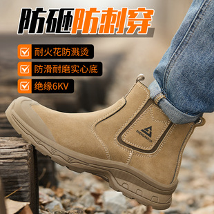 ��y�ڱ�Ь���ҷ��̴��ߎͷ�����ĥЬ��䓰��^һ�_�ŷ��𻨺���Ь