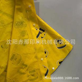 ��ӡ�C�����Dӡ�C ģ���w�C���Dӡ�C�� ���¼��U���Dӡӡˢ�O��