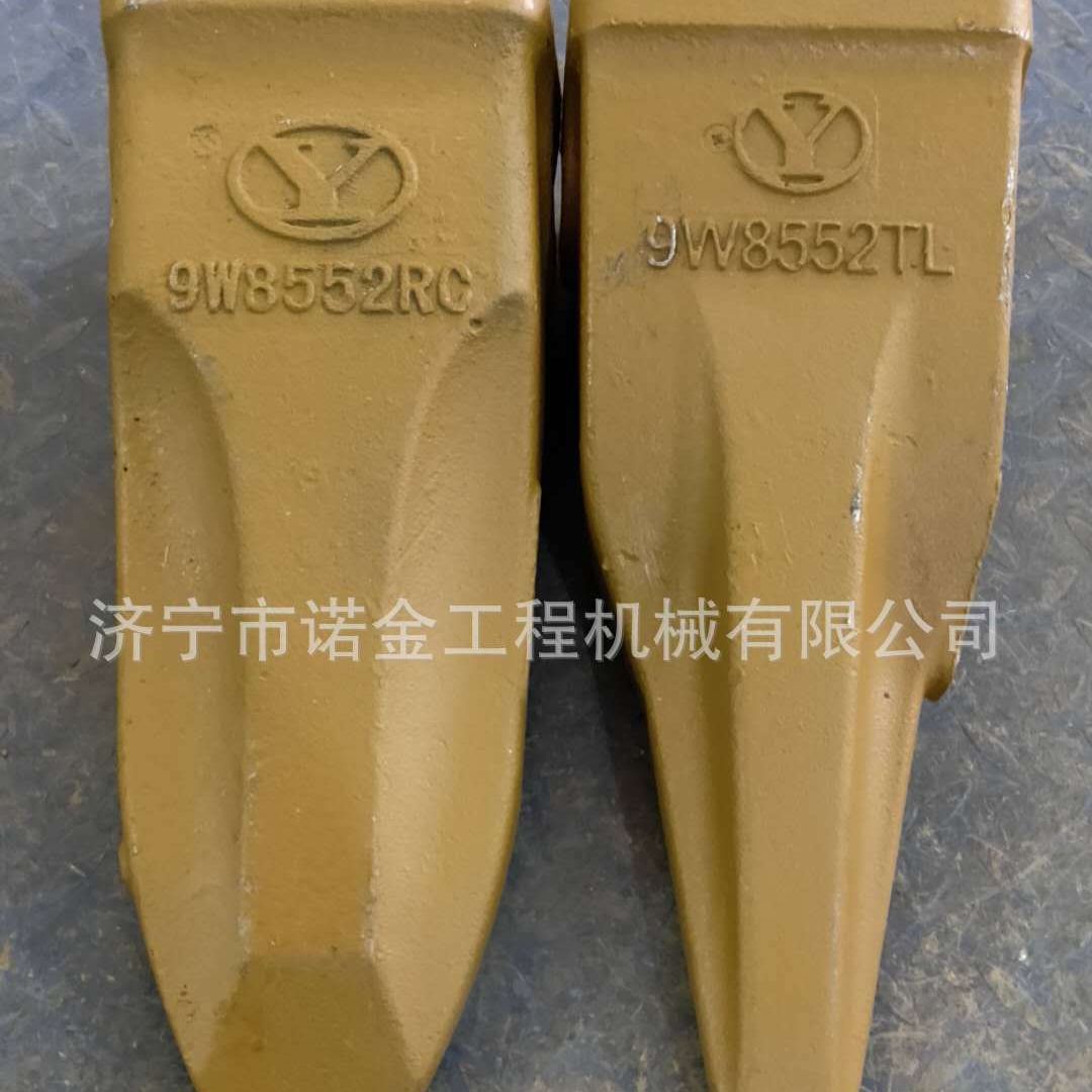 厂家长期现货销售挖掘机斗齿 装载机斗齿装载机配件