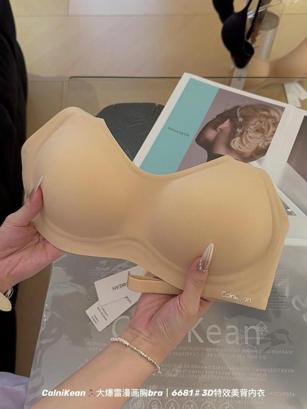6681外拡着下着3d透明ゼリー軟帯支持プルアップ通気快適裸感女性下着|undefined