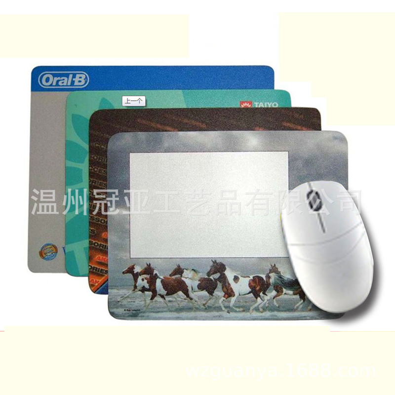 [Factory Direct Supply] Making Wholesale Advertising Mouse Pad Insertable Business Card Photo Frame Photo Mouse Pad