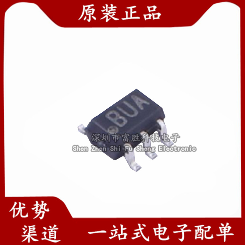 全新原装 LMT87DCKR 封装SC70-5 温度传感器芯片 LMT87DCKR