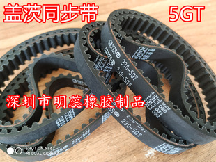 5GT1225/1250/1270/1290/1315/1330/1390/1400�����w��ͬ����