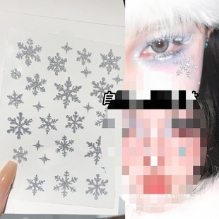 Christmas Makeup Snowflake Face Sequins Winter Creative Makeup Stickers Eye Makeup Ornaments Decoration Glue-Free Nail Art Patches