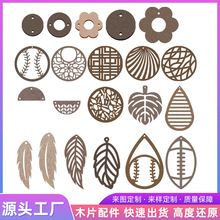 diy�����и�����ֹ���Ʒ���ľ���οհ��������״��ɫ����