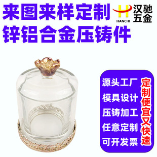 �h�Y�\�X�Ͻ��ǹ��޶��� �͹����f�ǹ� �͸��g�Ͻ�͏d�ռ{�޼ӹ�