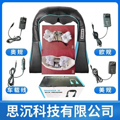 USB充電式マッサージショール電気もみほぐし加熱腰椎頚椎脚マッサージャーメーカークロスボーダー代理店