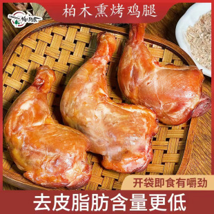 ȥƤ�֘��ȬF���F�l��ʳ�pʳѬ�u�Ƚ���������ʳѬ���u����ʳ