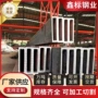 切割定尺无缝钢结构方矩管