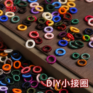 ���Y�@�����}�Y����DIY�������Ȧ������朾�Ȧ29ɫ10��СȦ���l