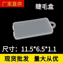 �L����͸�����Ͻ�ë�����y���߻��yƷ�Ʒ�ٽ�ë���b���ռ{�����