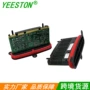 全新控制驱动f32模块
