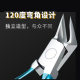 Cross-border Upgraded Jiagou Special Dead Skin Cutter Stainless Steel Oblique Nail Manicure Tool Chicknose Pliers