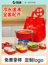 �ɼӟ�С���偾ߴ����������C����~һ�������u����Ў��w�X����