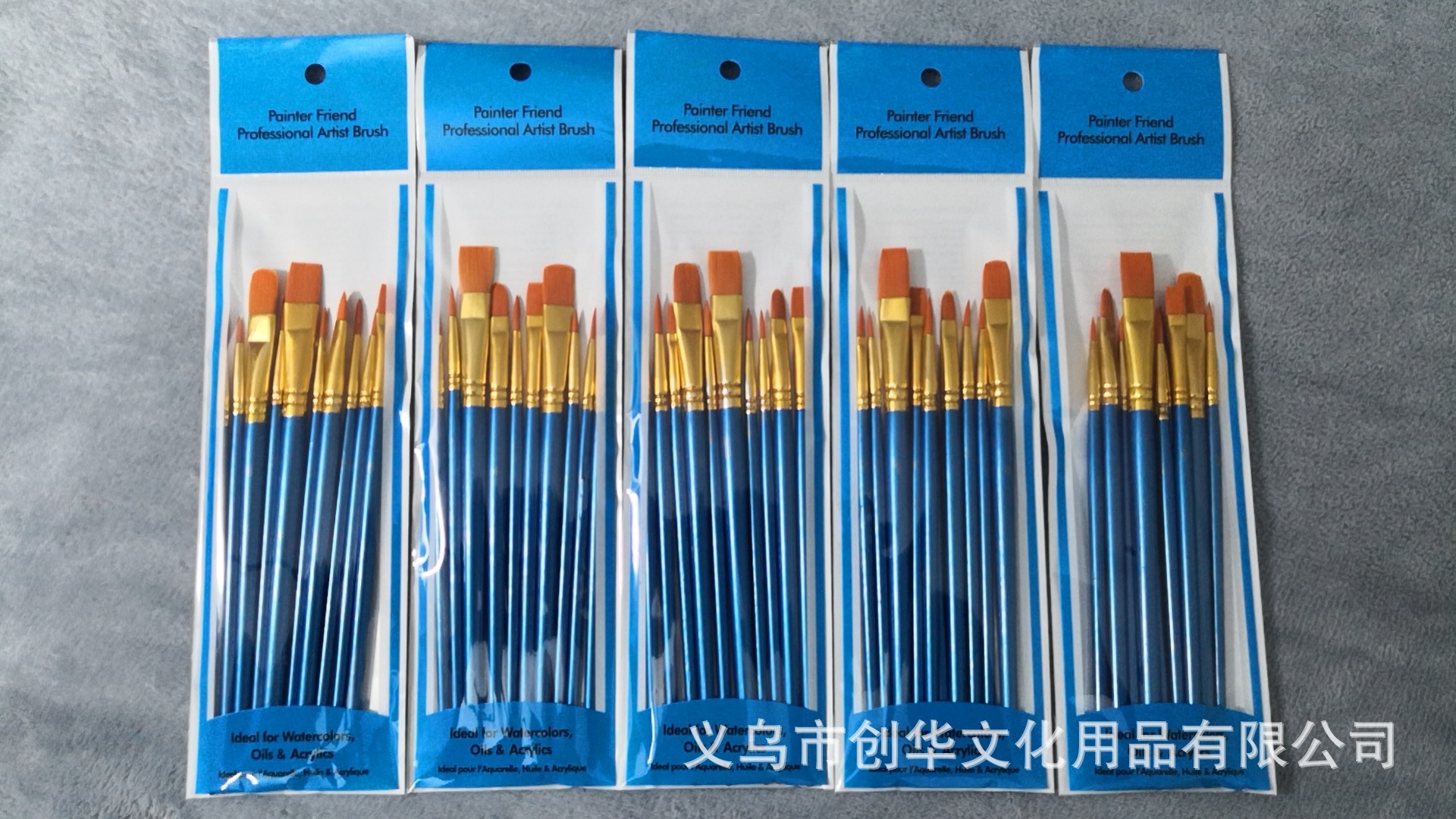 QQ图片20201225134619