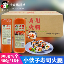 С���Ӊ�˾����800g/400g�����C�����������ץ��������c220g