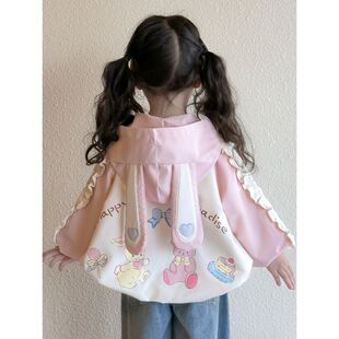 Girl's Cartoon Coat Spring and Autumn New Arrival Baby Girl's Stylish Coat Spring Clothes Girl's Korean Style Trendy Clothes
