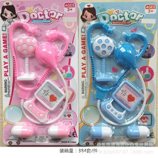 Набор доктора для сюжетной игры розовый и голубой в ассортименте