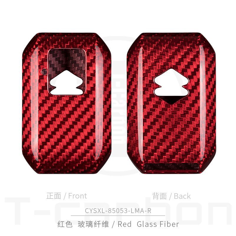 유리 섬유 엔트리 레드