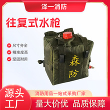 ���l����ʽܛ�wˮ����ؓʽˮ��ɭ���������ˮ����yʽ���ˮ��