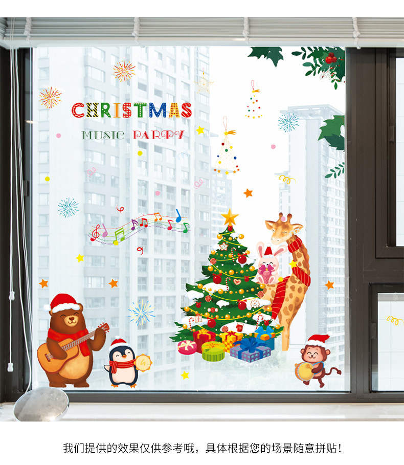 Cartoon Santa Claus Snowman Fawn Glass Window Wall Stickers Wholesale Nihaojewelry display picture 5