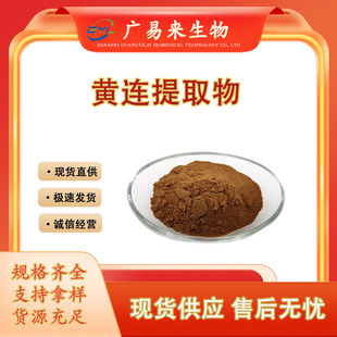 �S�B��ȡ�� �ߺ����S�B�� �Sɏ��ȡ�� ˮ���S�B��ԭ��1kg /���F؛