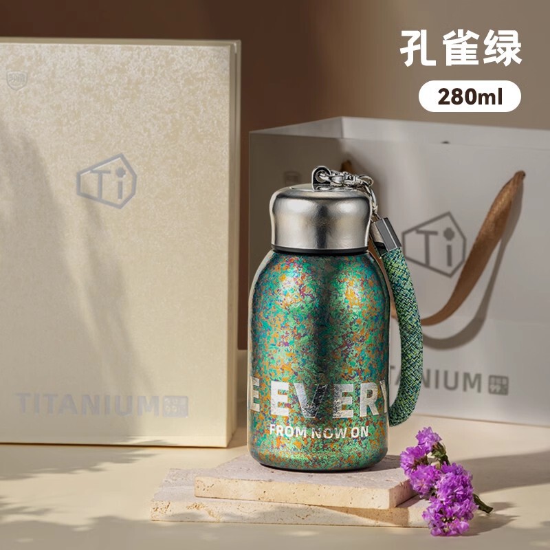 BIGCAR纯钛口袋保温杯2025新款高颜值水杯小巧便捷小容量高档钛杯|undefined