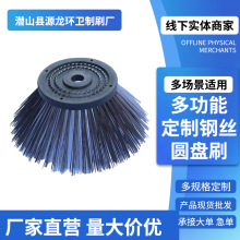 320mm/400mm��䓽z�A�Pˢ�^��·�坍ëˢ�ӭh�l܇�ߵ�ˢ��ĥ