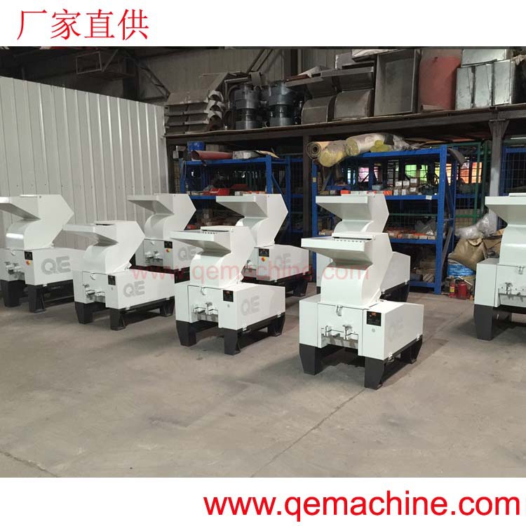 快速塑料粉碎机,塑料椅 汽车保险杠 150HP 马力塑料破碎机