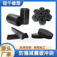 ���������z�����|ģ�����Cе���z�ܷ�Ȧ���|��ײ�p�𾏛_�K�ܷ��